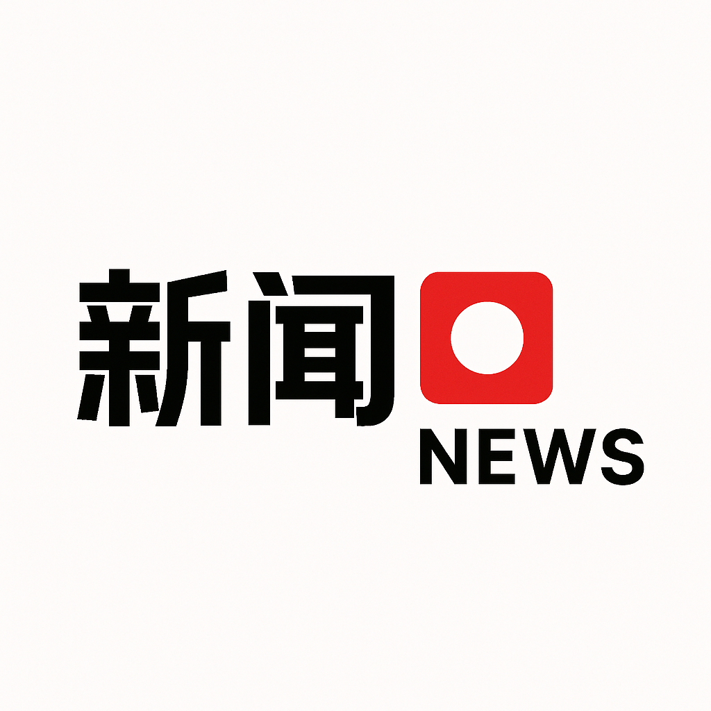 第四范式盘中涨近5% 公司与百望股份签署战略合作协议
